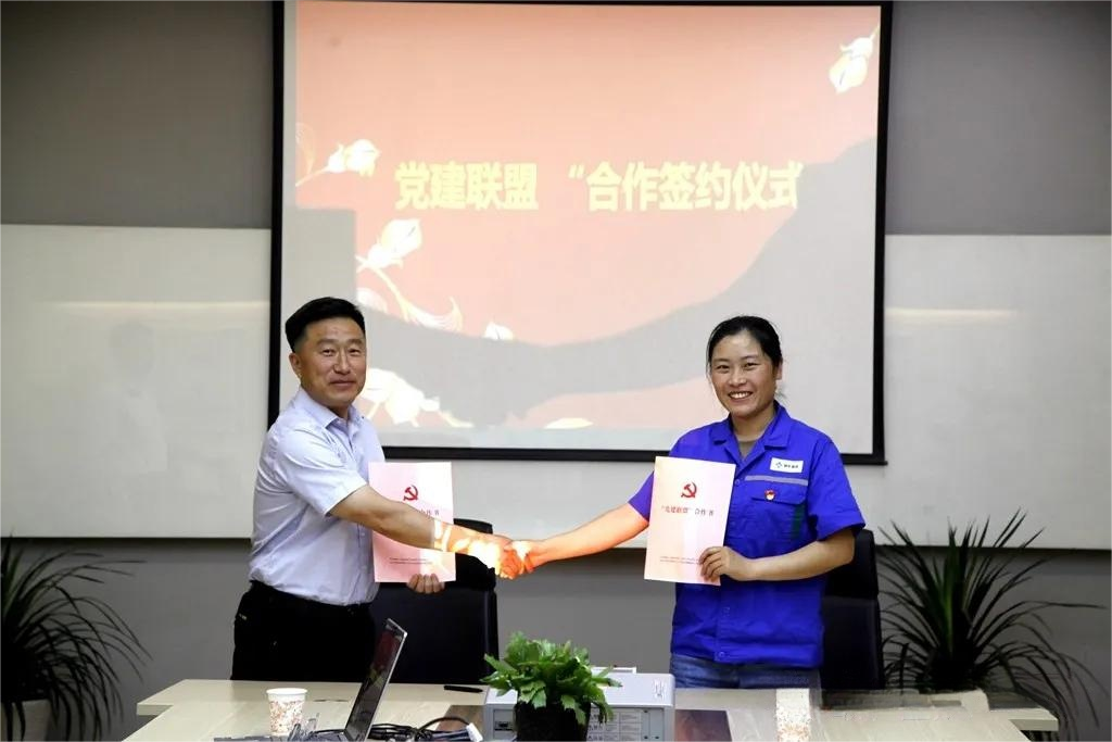 Z6·尊龙凯时「中国区」官方网站