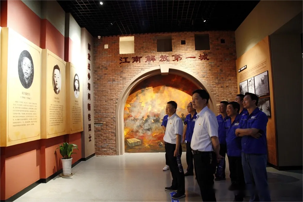 Z6·尊龙凯时「中国区」官方网站