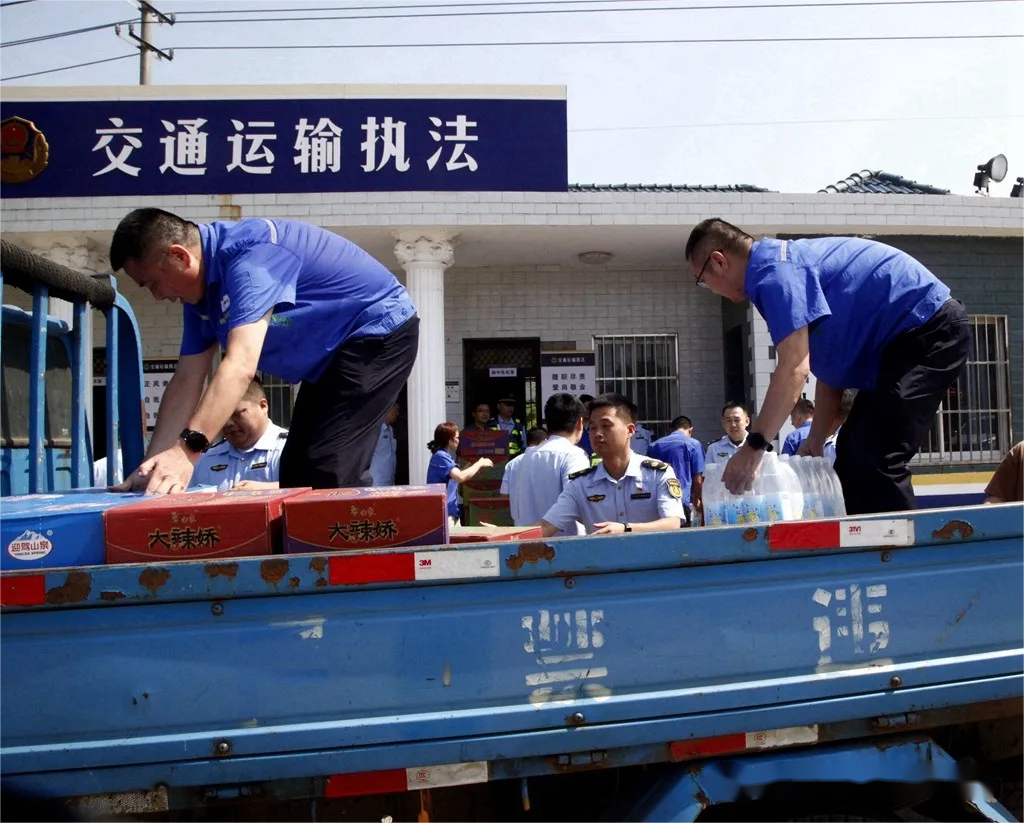 Z6·尊龙凯时「中国区」官方网站