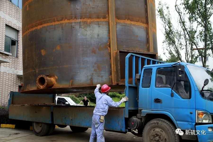 Z6·尊龙凯时「中国区」官方网站